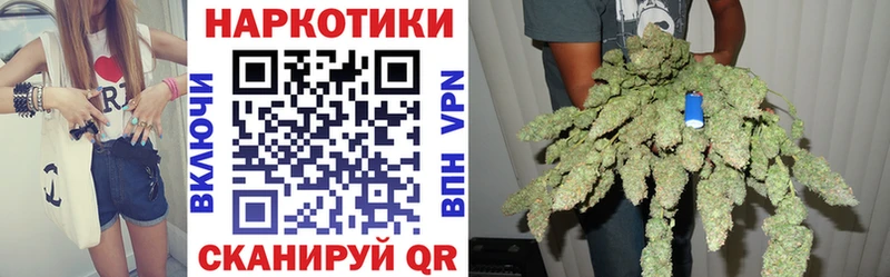Сколько стоит Пушкино СОЛЬ  Меф мяу мяу  Конопля  COCAIN 