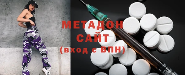 кокаин Аркадак