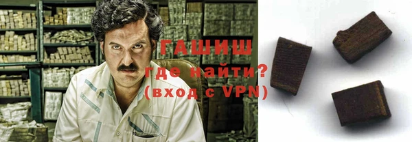 кокаин Аркадак