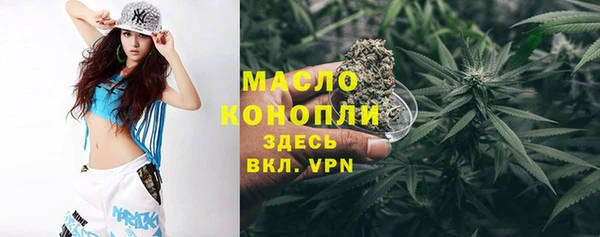 кокаин Аркадак