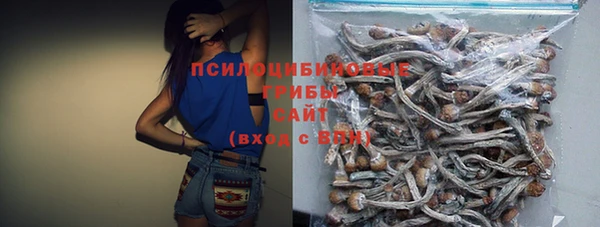 кокаин Аркадак