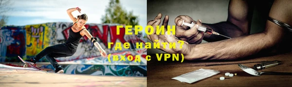 скорость mdpv Армянск
