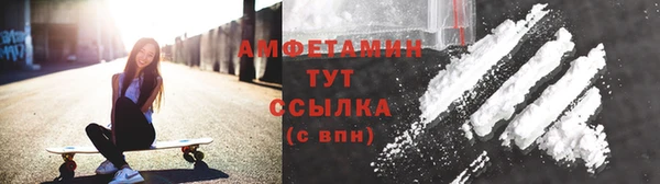 скорость mdpv Армянск
