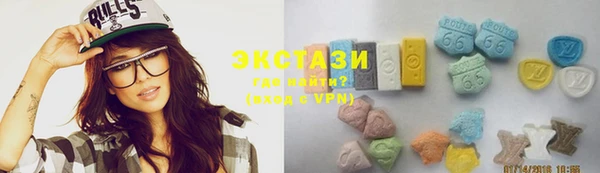 кокаин Аркадак