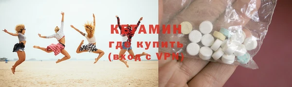 скорость mdpv Армянск