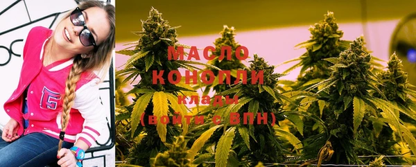 кокаин Аркадак