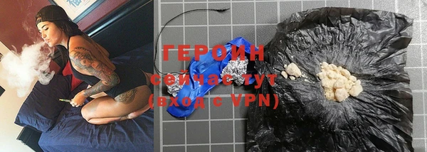 скорость mdpv Армянск