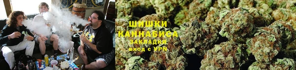 МДМА Арсеньев