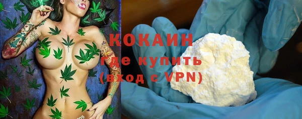 скорость mdpv Армянск