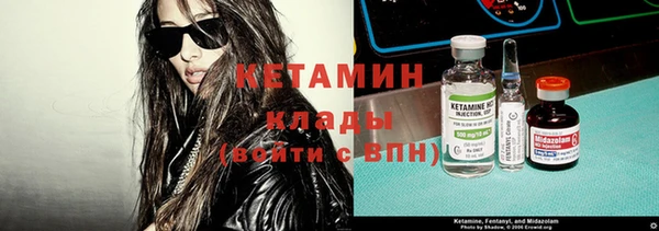 кокаин Аркадак