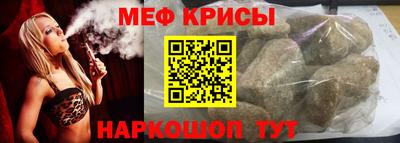 ПСИЛОЦИБИНОВЫЕ ГРИБЫ Славгород