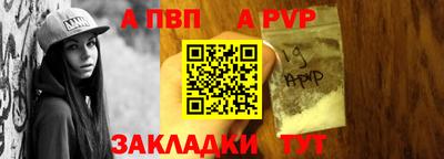ПСИЛОЦИБИНОВЫЕ ГРИБЫ Славгород