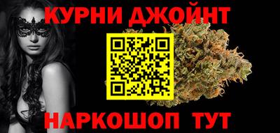 мдма Сланцы