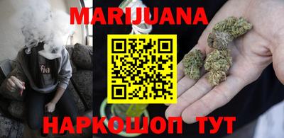 мдма Сланцы