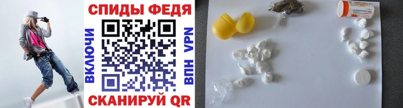 Метамфетамин винт  закладка  Пушкино 