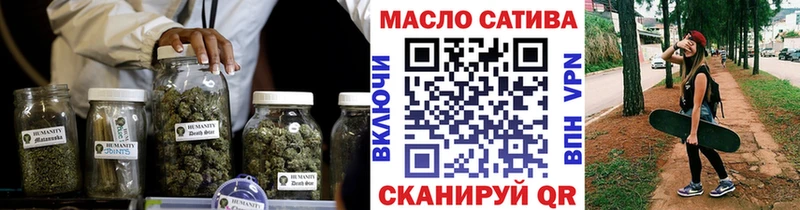 Дистиллят ТГК жижа  цена наркотик  Пушкино 